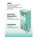Clean line Ideal skin of aqua-cream instant matte 50 ml 2 pcs - Buy Online on GoSupps.com