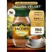 Coffee soluble Jacobs Velvet 190 - Buy Online on GoSupps.com