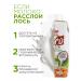 ACP Organic coconut milk Vico Rich 0.33 x 8 pcs - Buy Online on GoSupps.com
