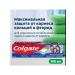 COLGATE Toothpaste maximum protection against caries 146g