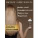 COLLARICH Hair shampoo Professional Women's Saluscapon - Buy Online on GoSupps.com