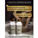 COLLARICH Hair shampoo Professional Women's Saluscapon - Buy Online on GoSupps.com