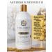 COLLARICH  - Buy Online on GoSupps.com