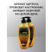 PALMOLIVE Brand shower gel 3B1 Men 750ml - Buy Online on GoSupps.com