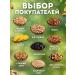 FrutoLand Pineapple mix cubes 1 kg - Buy Online on GoSupps.com