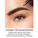 Pupa Automatic eyebrow pencil Full Eyebrow Pencil 001 - Buy Online on GoSupps.com