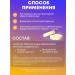 Calcium vitamin D3 Spray vitamins 20 pcs Arnebia - Buy Online on GoSupps.com