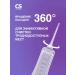 CS Medica Irrigator for teeth CS-8 Elite lilac with nozzles 6 pcs - Buy Online on GoSupps.com