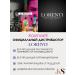 LORENTI Hair wax collagen and biotin Collagen & biotin 150ml - Buy Online on GoSupps.com