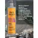 Tigi Bh Color Goddess Air conditioner for dyed hair970ml - Buy Online on GoSupps.com