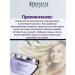Kerastase Krasastas Blond Absolu Ultra-Violet Mask 200ml - Buy Online on GoSupps.com