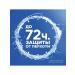 Head&Shoulders Shampoo+Balm-Polayer 2V1 "Complex Care" 400ml - Buy Online on GoSupps.com