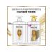 PANTENE Shampoo with a dispenser "Intensive restoration" 900ml - Buy Online on GoSupps.com