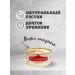Let's keep the traditions alive Stew pork fillet canned pork 300g 6 pcs - Buy Online on GoSupps.com
