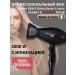 COIFIN Professional hair hair dryer Extra Korto EK6 K Ionic 2000w