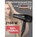 COIFIN Professional hair hair dryer Classic CL5 R 03113 2100W