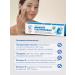 Nevskaya Cosmetics Facial cream hyaluronic 40 ml 2pcs - Buy Online on GoSupps.com