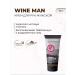 Manufactory House of Nature Wine for the hands of men's Wine Man 70g