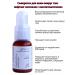 Silapant Cosmetics set for pantogematogen No. 13 (6 funds) - Buy Online on GoSupps.com