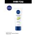NIVEA Hand cream Intensively nutrition - Buy Online on GoSupps.com