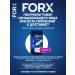 FORX Male shower gel and shampoo 3 in 1 750 ml - Buy Online on GoSupps.com