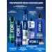 FORX Male shower gel and shampoo 3 in 1 750 ml - Buy Online on GoSupps.com