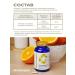 Lifetime About Vitamin C - Buy Online on GoSupps.com