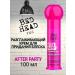 TIGI Bed Head after Party smoothing cream 100ml