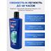 clear Male shampoo 2B1 Acture against dandruff 610ml - Buy Online on GoSupps.com