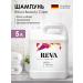 Reva Professional Hair shampoo Professional female 5 l