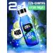 JUICY STARS Gel-shampoo 2 in 1 blue "hei kid" 400 ml