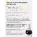 Dr Zubareva Vitamin D3 liquid spray 500 IU for adults - Buy Online on GoSupps.com