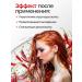 Mulsan Mask for hair with pepper Professional 1000 ml - Buy Online on GoSupps.com