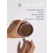 DLYa da KOJi Anti -cellulite body chocolate scrub - Buy Online on GoSupps.com