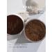 DLYa da KOJi Anti -cellulite body chocolate scrub - Buy Online on GoSupps.com