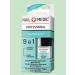 INES COSMETICS Nail fortifier 9 in 1 - Buy Online on GoSupps.com