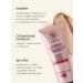 TF Cosmetics BB face cream and base for makeup tone 01 light - Buy Online on GoSupps.com