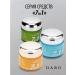 Dabo Korea's nourishing cream with amino acids 80ml - Buy Online on GoSupps.com