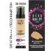 Dabo Tonal BB-cream for Korea's face SPF 47 PA +++ 30ML