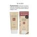 Dabo Tinting sunscreen for face cream SPF 50+Pa ++++ 80ml - Buy Online on GoSupps.com