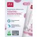 SPLAT Ultracomplex toothpaste for sensitive teeth 2pcs - Buy Online on GoSupps.com