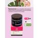 XYCOS Organic anti -aging cream with collagen 50 ml - Buy Online on GoSupps.com