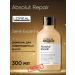 L'Oreal Professionnel ABSOLUT Repair shampoo for damaged hair 300 ml