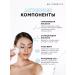 BD Cosmetics Moisturizing face with acids - Buy Online on GoSupps.com