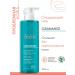 AVENE Cleanance Cleanance Cleanance Clinance Gel Gel