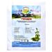 Gifts of Adygea Herbs of Southern Russia Herbal collection of diuretic decongestant 200 grams
