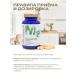 Lifetime About magnesium orotate - Buy Online on GoSupps.com