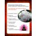 Hedgehog Ezhovik creped mycelium 500 grams - Buy Online on GoSupps.com