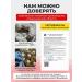 Hedgehog Ezhovik creped mycelium 500 grams - Buy Online on GoSupps.com