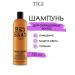 TIGI Color goddess shampoo for dyed hair 750 ml